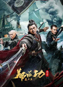 欧美亚洲国产精品久久高清